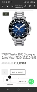 U Boat automatic watch in box etc