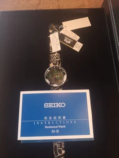 Movado and Rotary GT vintages available