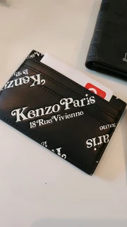 Leather Designer Card Holders and wallets