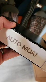 Seiko Boutique edition