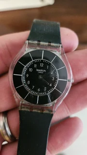 Seiko Boutique edition