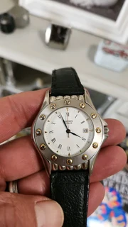 Seiko Boutique edition