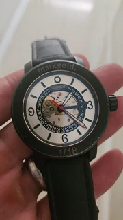 U Boat automatic watch in box etc
