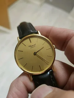 Chopard vintage gold watch manual wind