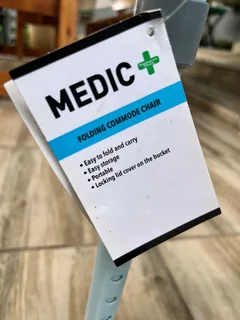 New commode toilet chair