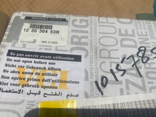 2020 RENAULT CAPTUR/CLIO 4 CRANKSHAFT PULLEY FOR SALE. BRAND NEW