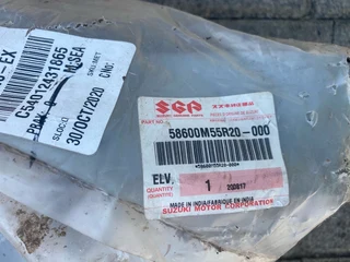 2024 SUZUKI SWIFT RIGHT FRONT CHASSIS LEG FOR SALE. BRAND NEW