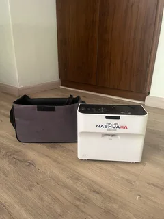 Selling a Ricoh/Nashu HD projector
