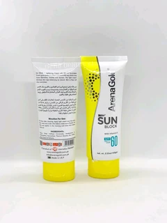 Arena gold Sunblock SPF60 brightening cream with vitamin E