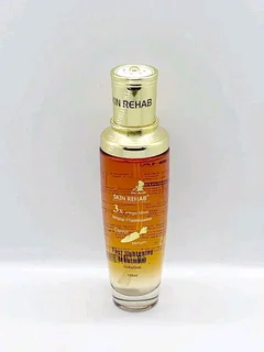 Skin rehab white illuminator carrot serum