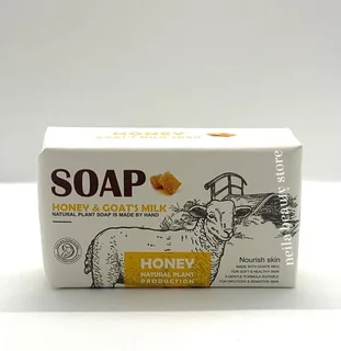 Honey & goat milk soap