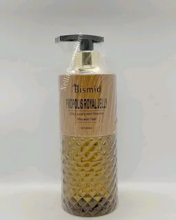 Bismid Propolis Royal Jelly Collagen Brightening Shower Gel