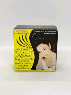 Madam Ranee herbal organic formula brightening soap