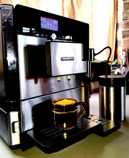 Coffee/Espresso machine