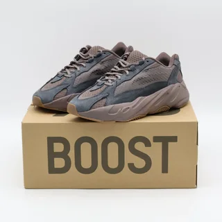 Adidas Yeezy Boost 700 V2 Mauve Brown Charcoal Grey Gum Beige Suede Mesh
