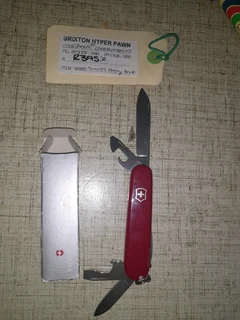 Swiss Army knife 39Jan24