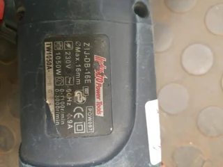 Industro power tools drill 43Aug24