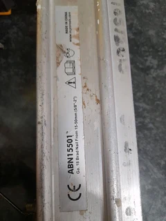 Ingco nail gun 69Aug24