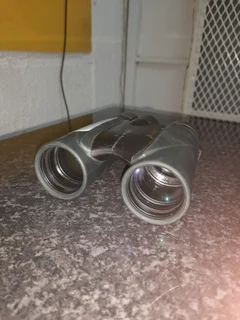 Nikon Binoculars 90Aug24