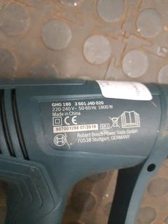 Bosch heat gun 36Oct24