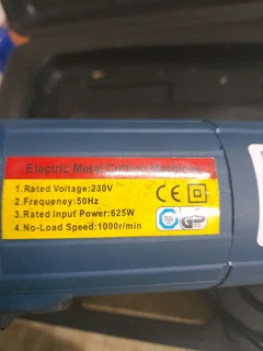 Electric metal cutting machine 81Oct24