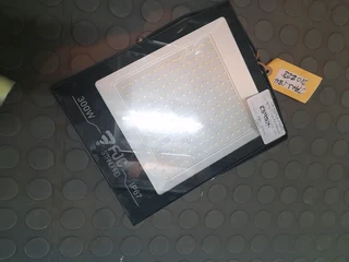 FTJ 300 watts light 159Apr25