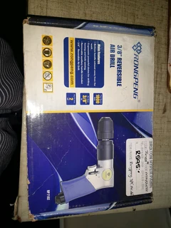 Rongpeng 3/8 inch  air drill 23May25