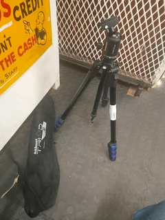 Hahnel tripod 33June25