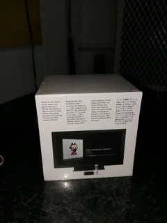 Apple smart box 129Nov25