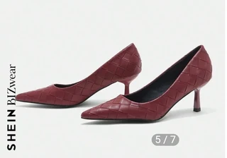 Shein Women&#39;s Wine red fashionable woven high heels