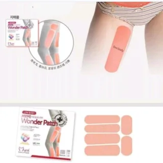 54 Slimming patch, lose body weight, belly fat, legs and arms, fast fat burning patches