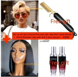 Combo 12 Inch Ear to ear lace frontal Peruvian hair wig, buy 2 wigs get 2 gifts free