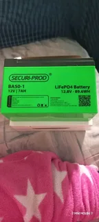Lithium battery