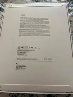 iPad Pro 13inch M4 514 GB