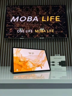 Galaxy Tab S8 Plus 256GB (24-Month Warranty)Year End Sale!