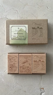 Notebook Therapy: Stamp Set (Hinoki; Into The Meadow Collection) — NEW