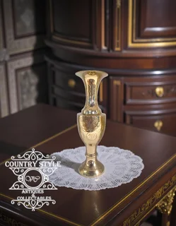 Brass Engraved Bud Vase