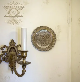 Vintage Embossed Brass Decorative Plate