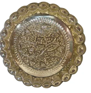 Vintage Embossed Brass Decorative Plate
