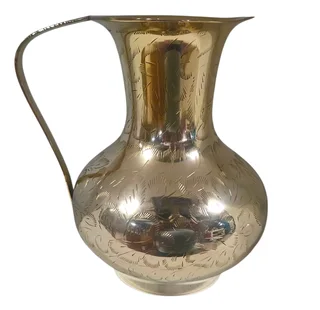 Vintage Hand-Engraved Brass Pitcher