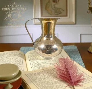 Vintage Hand-Engraved Brass Pitcher