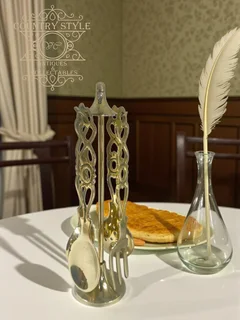 Brass Decorative Utensil Set