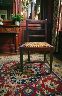 Edwardian Ladder Back Side Chair