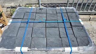 Cobbles Supplier 200x200