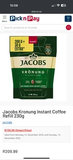 Jacobs/Nescafè Coffee