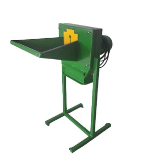 Hammermeul / Hammermill