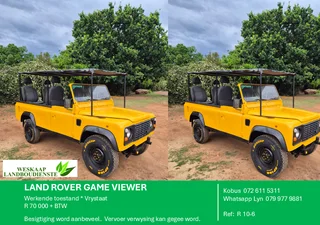 Land Rover Game Viewer