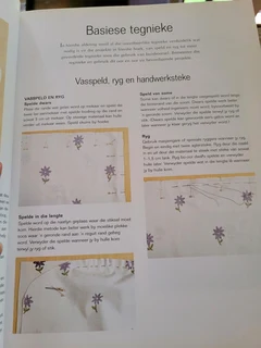 Tweede Handse Boek - Sagte Meubilering deur Chris Jefferys