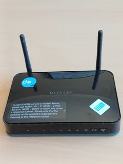 Netgear N300 ADSL modem router