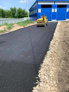 Tar Surfacing